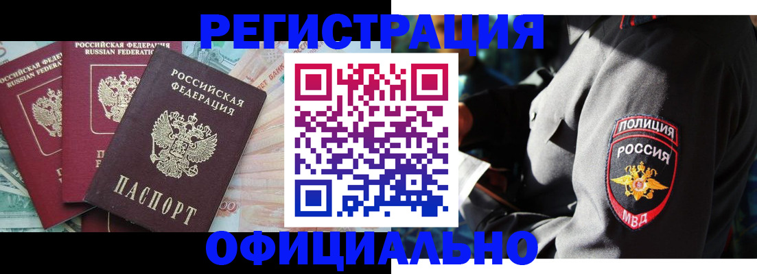 форма 3 в Красноуфимске